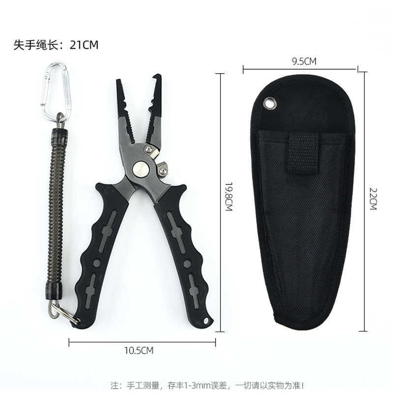 厂家批发不锈钢钓鱼钳路亚钳 钓鱼弯嘴钳取勾剪线钳 多用垂钓工具,淘宝优惠券,粉丝福利购,淘宝优惠卷