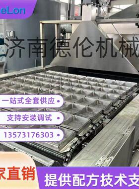 德伦机械直生供低脂荞9549麦方便面产线小型非油生炸方面便产线