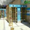 Building community electric full-height revolving door IC card access control one-way turnstile face fingerprint attendance closed fence door
