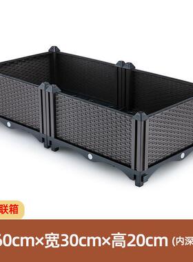 菜园阳台栽菜盆种植箱室内蔬菜种植箱花园盆栽家庭加厚长方形花卉