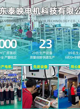 铝多楔轮滚筒传动电动滚筒中载80W电动工业流水线输送多楔带滚筒