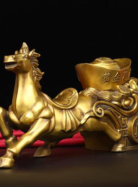 黄铜马铜马拉元宝铜马拉车马拉白菜元宝铜器家居摆件