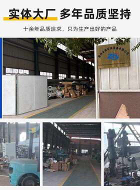 PP4袋过滤器水处理pp袋式过滤器袋式中效过滤器厂家