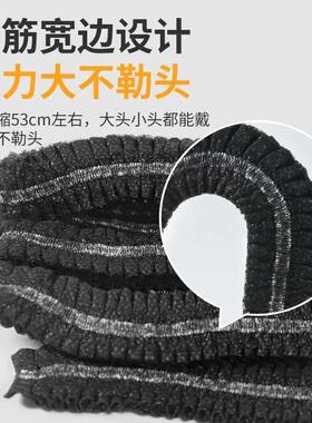 一次性帽子家用厨房专用做饭戴的