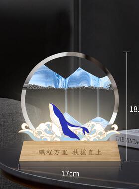 木底座发光流沙画玻璃工艺品创意摆件小夜灯装饰品小礼品装饰品