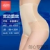 Quần 3 múi sau sinh định hình quần cạp cao cạp cao corset bụng eo eo đẹp cơ thể gầy - Quần cơ thể Quần cơ thể