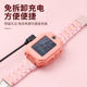 Xiaotiantian Pro protective case suitable for wristband protective case