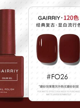 15ml Gel Nail Polish 120/Set Soak Off UV LED Semi-Permanent