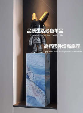 岩板立柱子大理石摆件底座入户玄关增高展示摆台落地式客厅花架子