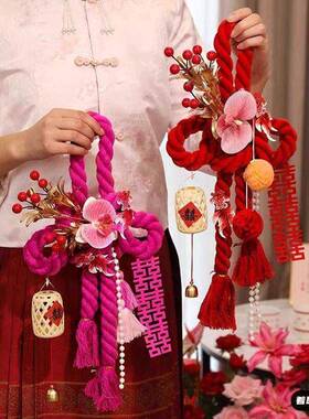 结婚装饰门把手挂件婚房挂饰万字结用品门上装扮客厅新房布置喜字