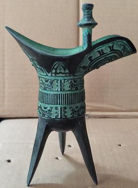 正品父仿古青铜器酒杯摆辛件酒樽古代帝王杯三足杯 酒爵厅柜装饰