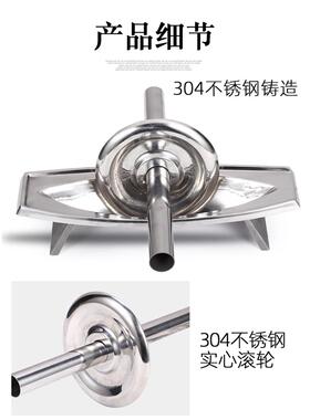304碾子家用老式铁碾子手推槽石臼药碾粉碎研磨船中药捣碾压器