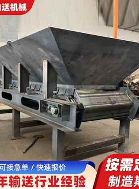 重型链板输送机工业重载板链式喂料机矿石钢渣鳞板给料传送机
