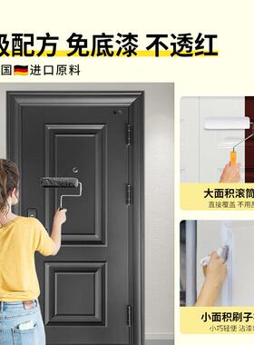 整张贴膜自粘大门贴简约现代风格 米黄色木门装饰贴福建省龙岩市