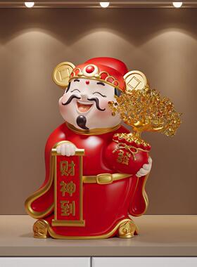 财神爷摆件发财树招财前台收银店铺开业礼物玄关酒柜乔迁新居装饰