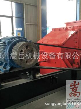 008新8型细碎制能砂机公路铁炉沙子节大产量复合976原式破碎理