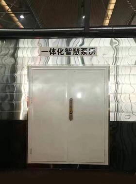 一体化智慧泵房生活用水小区户外加压供水泵站供水设备厂家