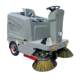 Multifunctional ຂະຫນາດນ້ອຍສາມລໍ້ຂັບລົດ sweeper ໄຟຟ້າ sweeper ສໍາລັບຊັບສິນໂຮງງານຜະລິດ WJ1280