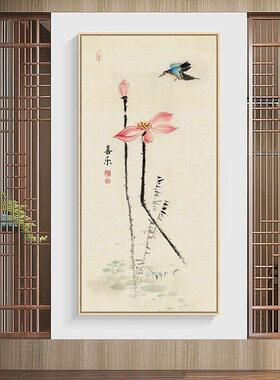 新中式水墨荷花玄关装饰画走廊尽头竖版壁画客厅茶室挂画背景墙画