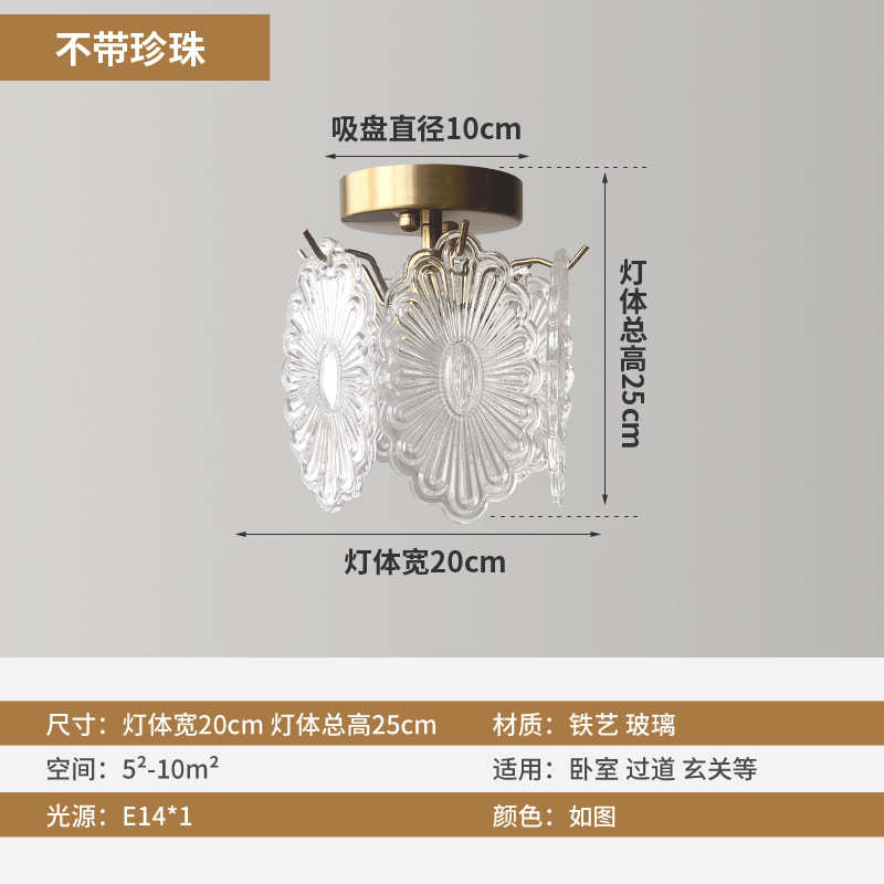 过道玄关水晶小现代吸顶灯新款走廊阳台入户奢灯轻灯红网创意简约 - 图0