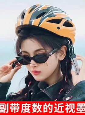 近视太阳眼镜女款猫眼镜可配有带度数紫外线 线2025新款高级感偏