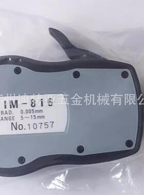 进口TECLOCK得乐内卡规卡钳卡表IM-808卡尺IM-816IM-821IM-831