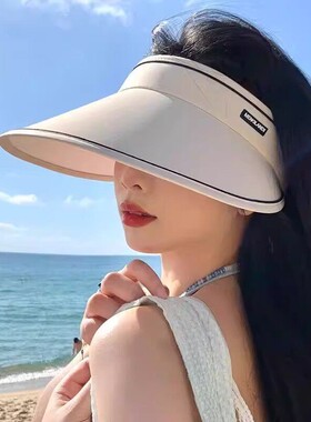 夏季空顶uv防晒帽女紫外线遮阳帽户外骑车太阳帽多巴胺糖果系帽子