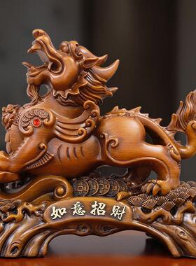 中式如意招财装饰品玄关客厅电视柜摆设家居摆件店铺公司开业礼品