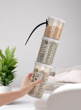 Airtight Food-Grade Storage Containers, Transparent Plastic