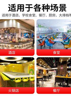 商用0600W食电磁炉5KW餐饮堂饭店爆炒式汤炉台不锈钢电磁灶hinpo