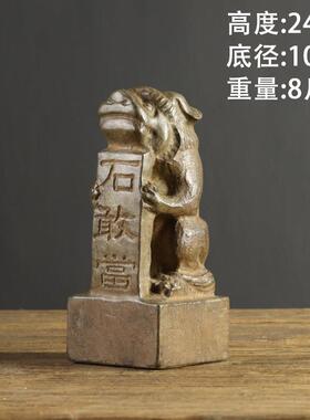 山西古建筑天然青石整料彷古雕刻泰山石敢当石雕石狮子收藏摆件