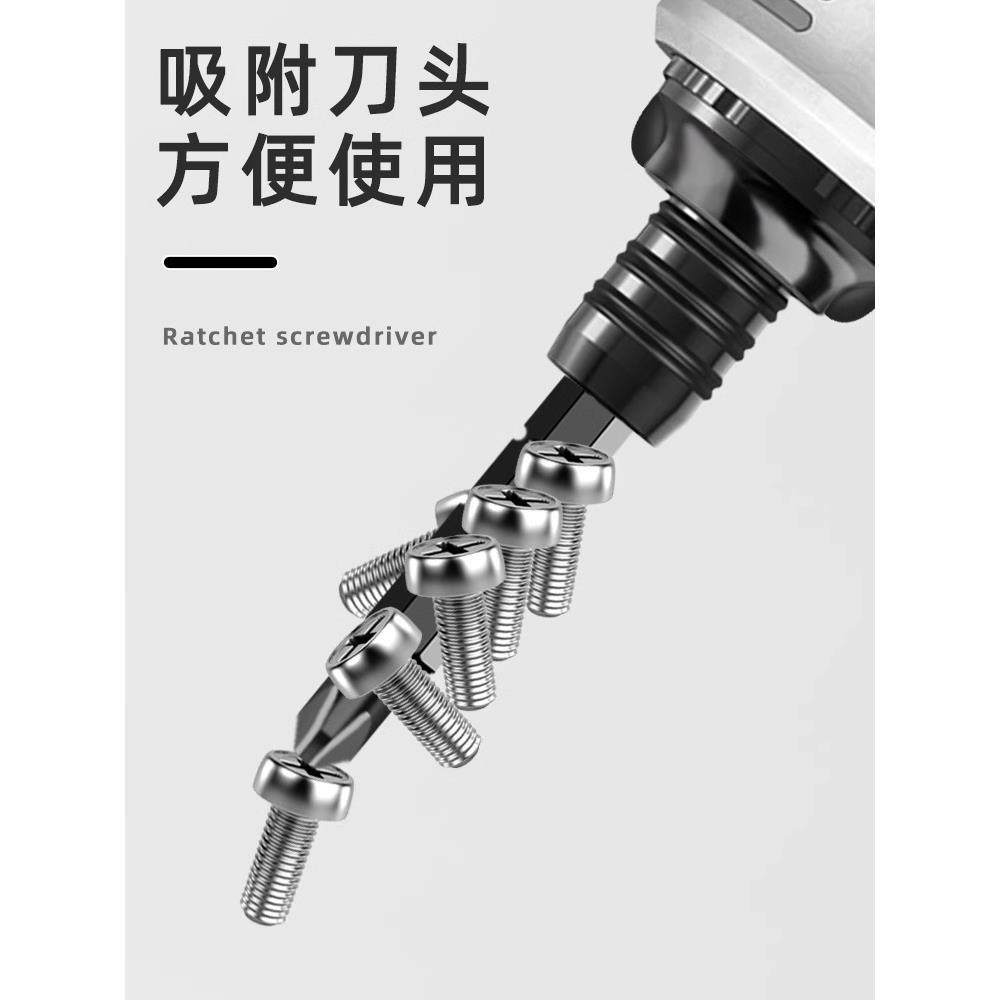 多功能棘轮螺丝刀两用十字一字改锥双头异型螺丝批合金钢三角形,淘宝优惠券,粉丝福利购,淘宝优惠卷