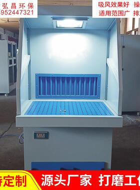 供应抽风除尘工作台打磨抛光除尘工作台切割打磨焊接除尘设备