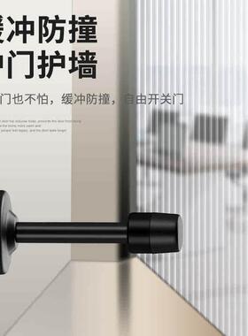 防撞门挡器门吸门顶入户门后免打孔加长卫生间门碰门阻防盗门