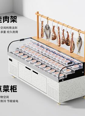三层阶梯冰台展示柜海鲜烧烤串串点菜柜商用水果捞保鲜柜冷藏冰柜