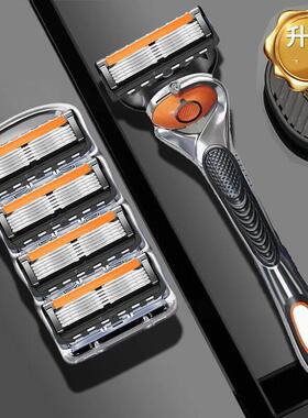 Manual razor razor men