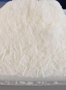 饮品牛奶雪花绵绵冰机一站式全自动冰柱机制冰冰淇淋机商用速冻