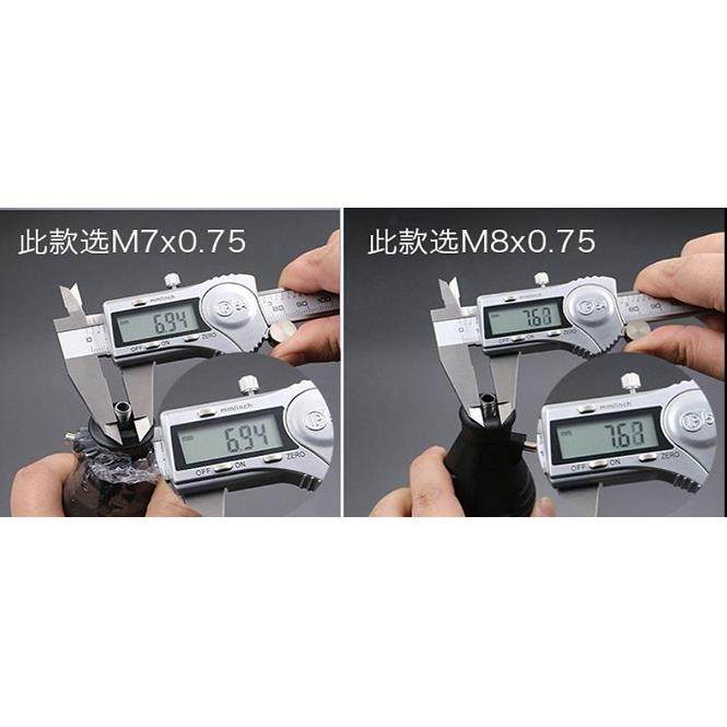 小电磨专用夹头夹心螺帽三爪迷你多功能钻夹头电磨机头锁帽,淘宝优惠券,粉丝福利购,淘宝优惠卷