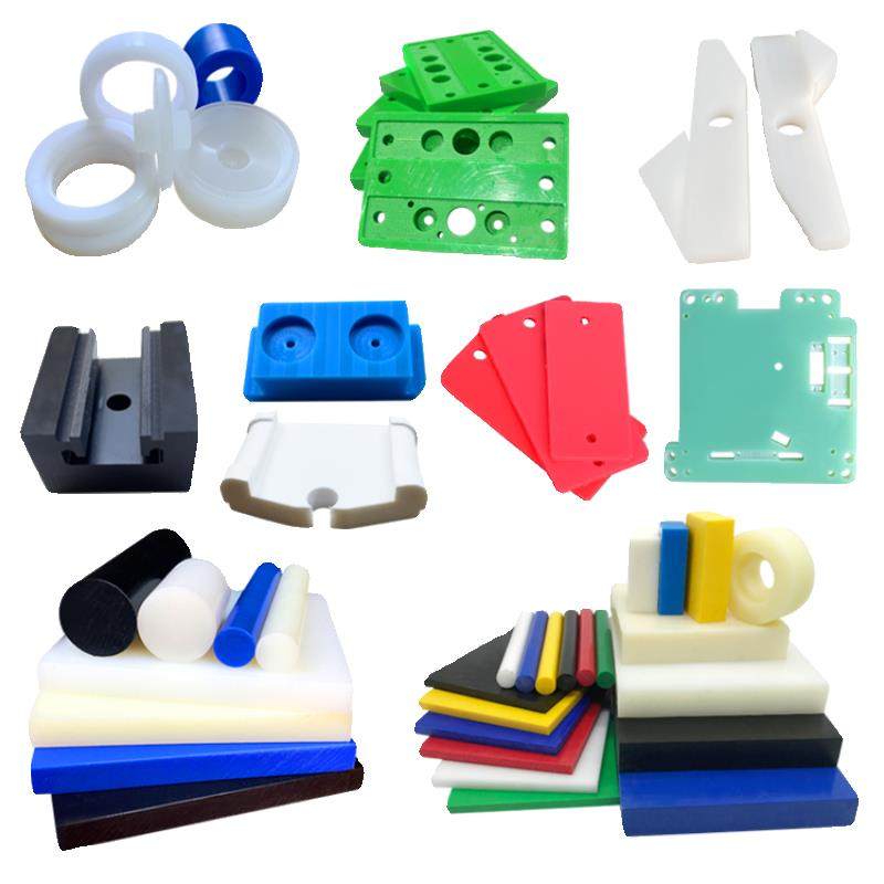 尼龙板PA66 聚乙烯PE板加工 POM赛钢板 PEEK方块圆棒加工定制,淘宝优惠券,粉丝福利购,淘宝优惠卷