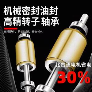 切割式污水泵220V熊猫兄弟化粪池抽粪泥浆排污抽水380V潜水泵