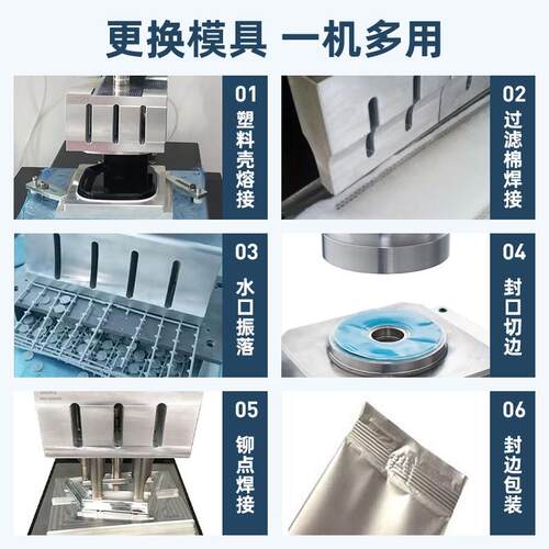 工厂15K2600W超声波焊接机亚克力PCABSPE塑料焊接设备 - 图1