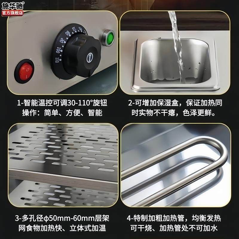 商用保温柜炸鸡展示柜加热恒温柜台式汉堡蛋挞馅饼油条食品保温箱,淘宝优惠券,粉丝福利购,淘宝优惠卷