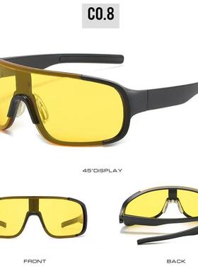 太阳镜紫外线护目镜两用太阳眼镜