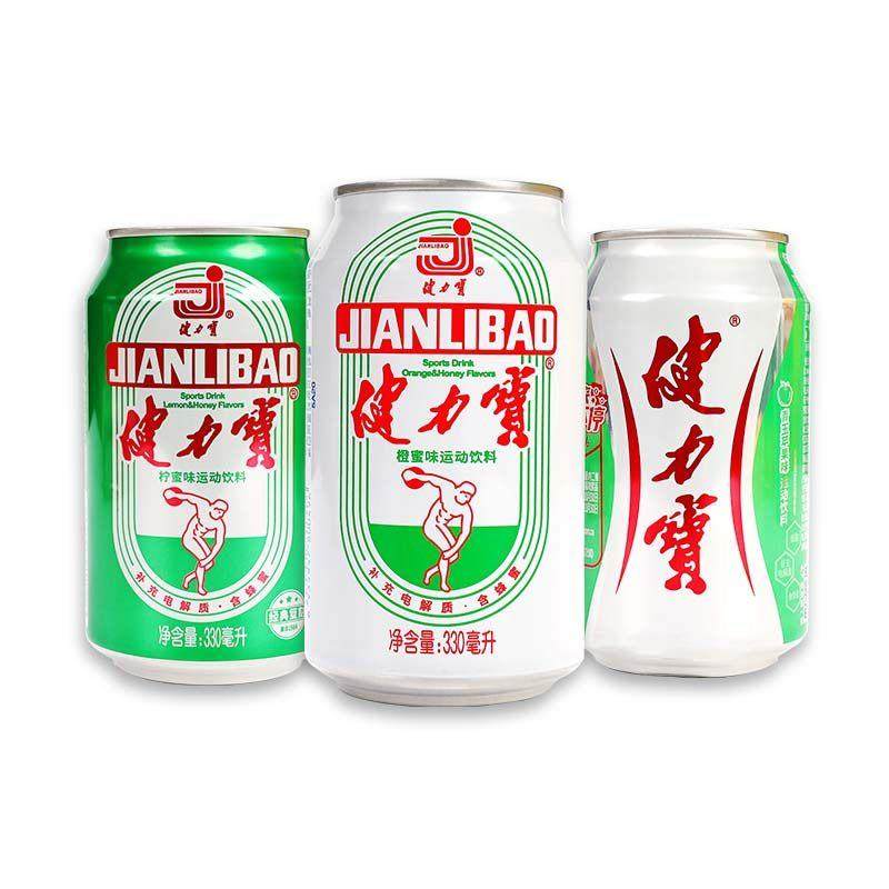 健力宝330ml易拉罐装整箱含蜂蜜橙味运动碳酸饮料饮品怀旧汽水,淘宝优惠券,粉丝福利购,淘宝优惠卷