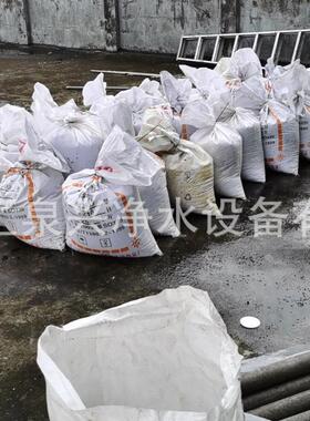 纯水设备护保养超纯水设备维护保213养反渗透维设备耗更材换厂家