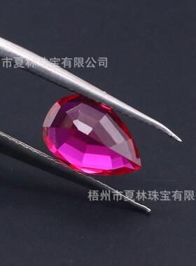 高品质梨形培育红宝 天然底1-3克拉鸽血红色水滴人工培养彩宝