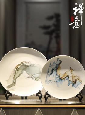 陶瓷博古架摆件新中式玄关客厅高档家居装饰电视柜办公室瓷器盘子
