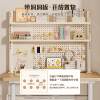 Desktop bookshelf hole board desktop storage rack simple multi-layer storage student desk storage rack picture book rack