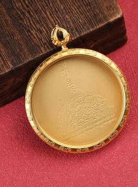 画心唐卡盒吊坠方形吊坠托唐卡 防水唐卡金银款嘎乌盒挂饰玻璃