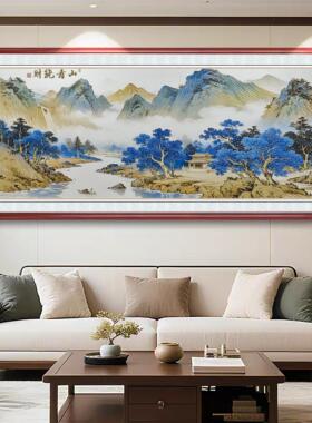 中式山水画立体浮雕描金新工艺客厅装饰画财统青山沙发背景墙